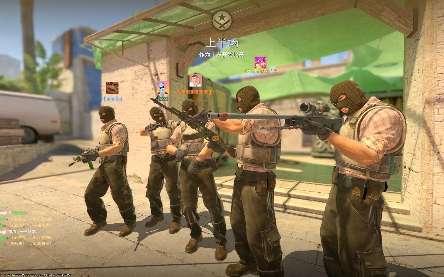 Valve 改进了 CS2 排名系统