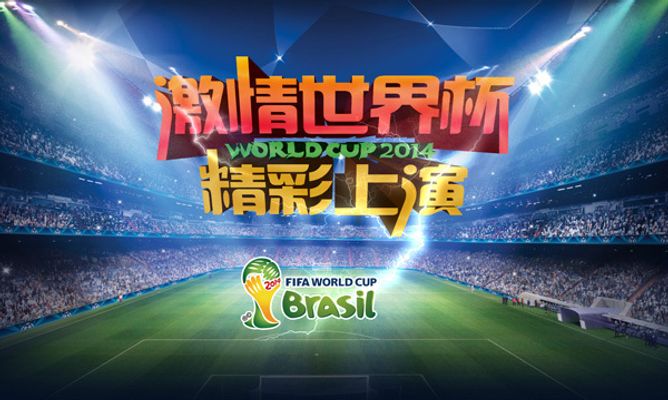 LangX神装贾克斯风暴狂打 俊日蝎子拉三人 LangX队1-0微笑队