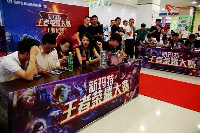 太慢了，热身！ Moseyuh 的攻击三杀短暂，GL击败 TyLoo 拿下地图1
