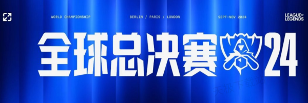 步5分钟拉