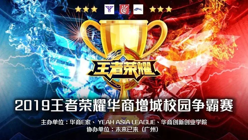 【前瞻】2021 IEM卡托维兹2021小组赛B组，G2 vs BIG