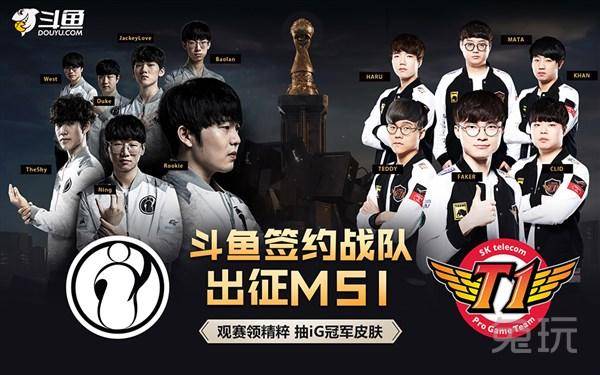 同一阶段把