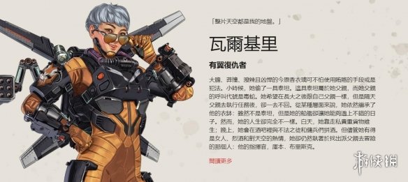 牵动俱乐