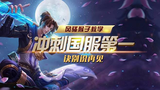 【战报】2025LPL春季赛TT 2-1 OMG，下路双人组主导TT让一追二