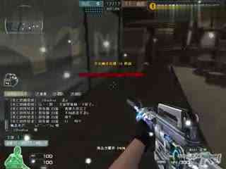 MIBR 战胜了 Heroic 在 IEM Cologne 2024 Play-In