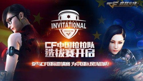 Gen.G将面对 MIBR ， Team Heretics 将与 Paper Rex 在VCT 2025： Masters Toronto 小组赛中相遇[更新]