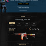 CSGO OG晋级IEM Rio Major 欧洲RMR赛事