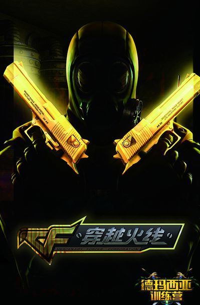 矛盾常能