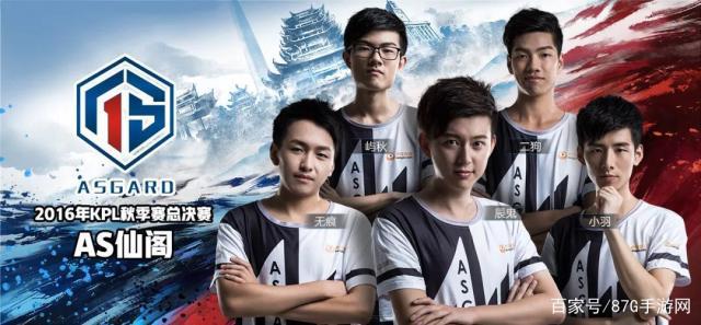 G2 vs Falcons 成为 2025 年 StarLadder 布达佩斯 Major 第三阶段观看人数最多的比赛